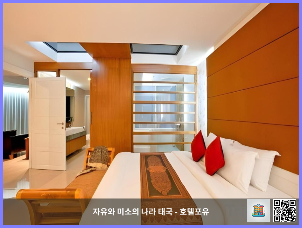 파타야 인기 호텔 TOP, 로얄 비치 뷰 스위트