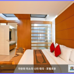 로얄 비치 뷰 스위트 파타야 대표 이미지