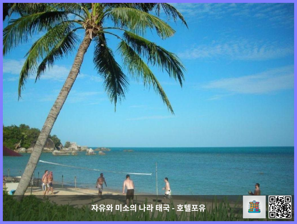 꼬사무이 / 코사무이의 모던 감성 호텔, Mercure Koh Samui Beach Resort