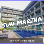 선 마리나 차암 후아힌 / 차암 대표 이미지