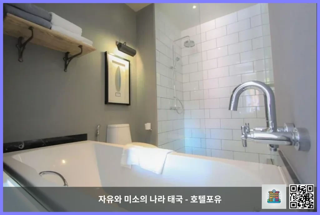 푸켓 럭셔리 호텔 베스트, 슈가 마리나 호텔 – 서프 – 카타 비치