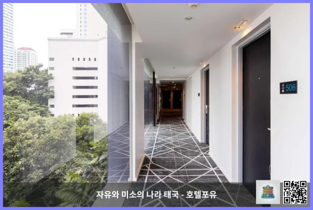 가성비 갑! 방콕에서 다녀온 베스트 웨스턴 수쿰빗 20