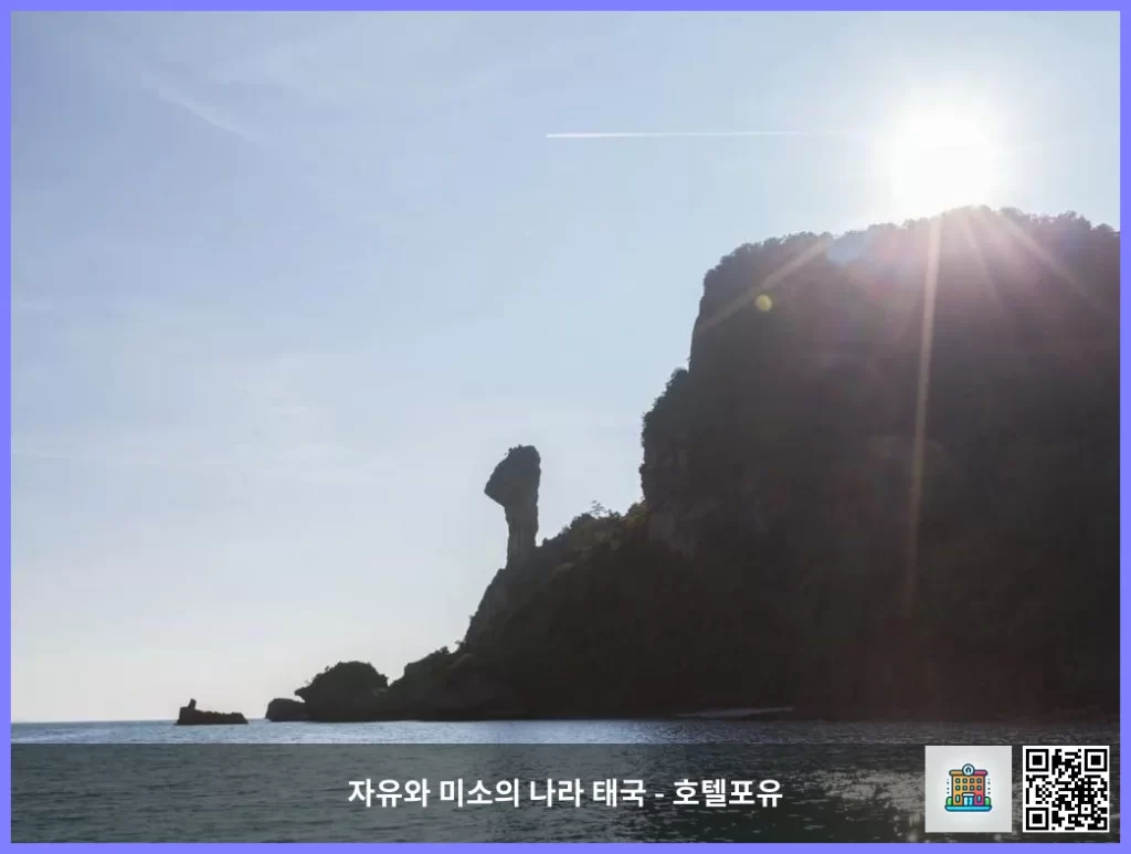 끄라비 / 크라비 합리적인 가격의 호텔, 샌드 씨 리조트