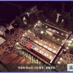 5 bedrooms Villa in Khaoyai with BBQ space 카오야이 대표 이미지