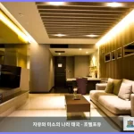 치x5 페노메날 파타야 대표 이미지