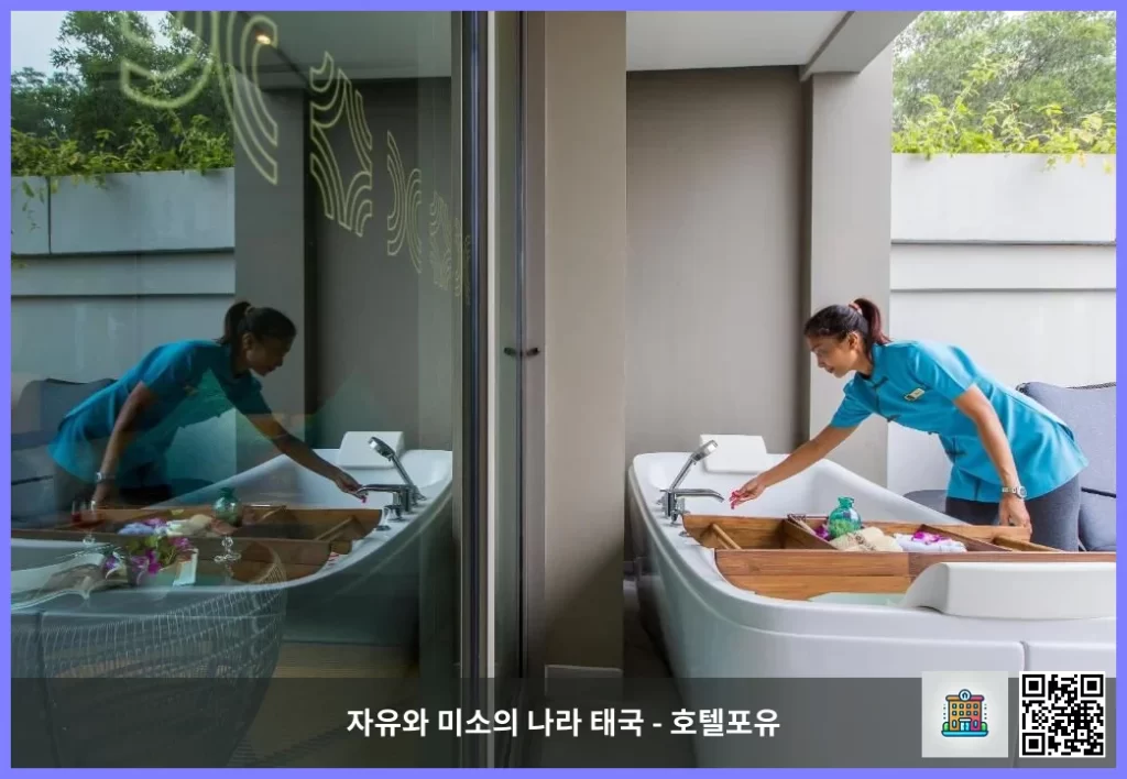 푸켓 가볼만한 숙소, 마이 하우스 빠통 힐