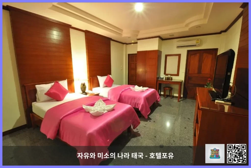 농카이에서 편안한 숙소 찾기, 부샤린 호텔