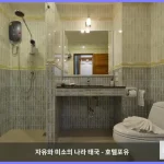 프린세스 리버 콰이 깐짜나부리 / 칸차나부리 대표 이미지