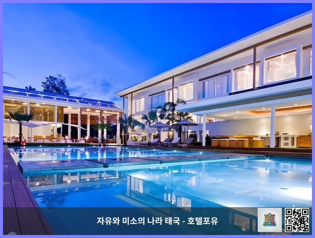 알차게 묵었던 꼬사무이 / 코사무이 숙소, 치 사무이 리조트