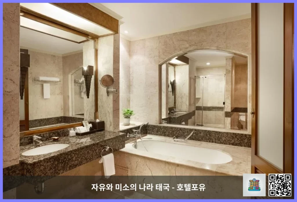 알차게 묵었던 방콕 숙소, 데이비스 호텔