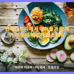 깐짜나부리 대표 이미지