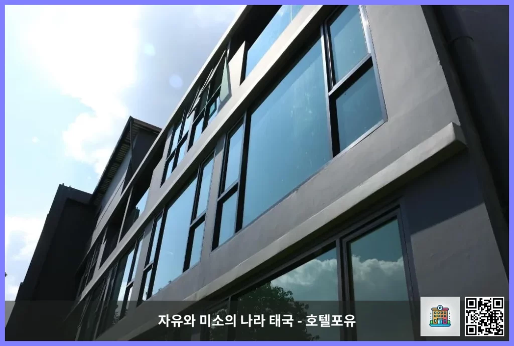 치앙마이 중심가 핫한 호텔, 포즈 앤 플레이 호텔