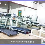 인드라 리젠트 호텔 방콕 대표 이미지