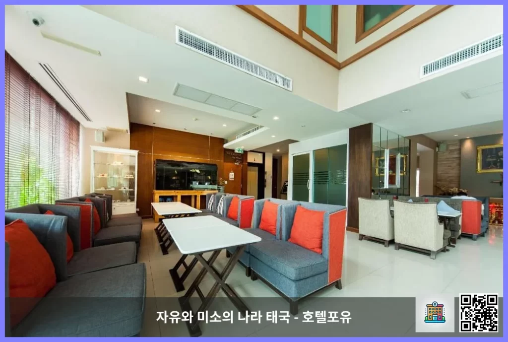 방콕에서 저렴한 숙소 찾는다면 란타나 리조트 호텔 방콕