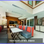 란타나 리조트 호텔 방콕 방콕 대표 이미지