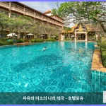 아발론 비치 리조트 파타야 대표 이미지