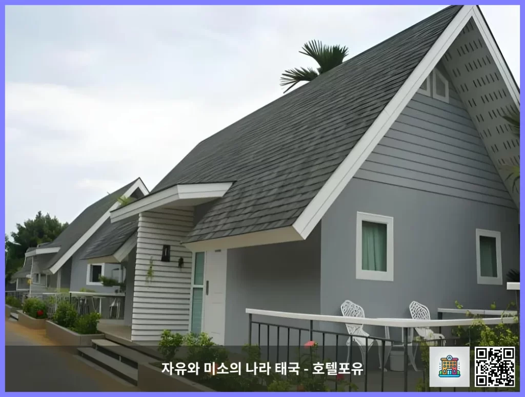끄라비 / 크라비 인기 숙소, 어 리틀 빌라 후기