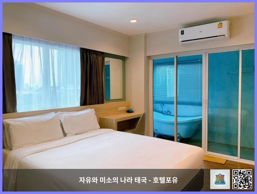 방콕의 뷰가 예쁜 숙소, 마일로프트 사톤 호텔