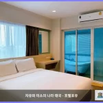 마일로프트 사톤 호텔 방콕 대표 이미지