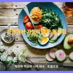 콘깬 대표 이미지