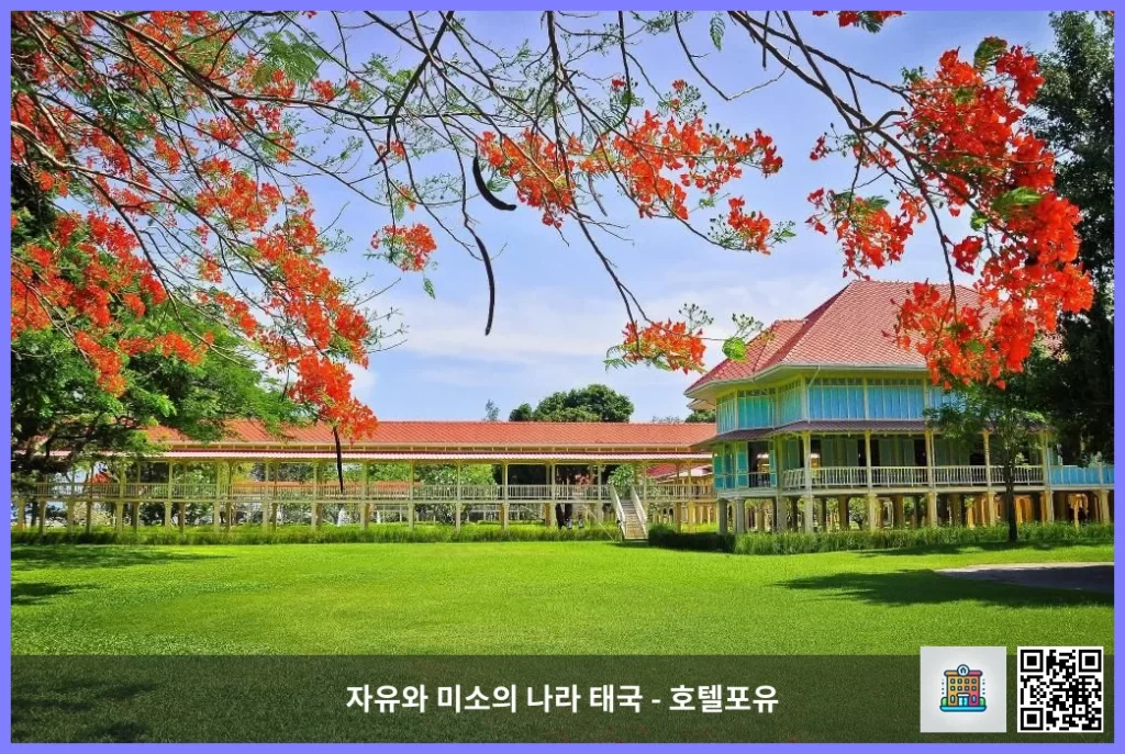 후아힌 / 차암 합리적인 가격의 호텔, 차암 비치프런트의 방갈로 (40m², 침실 1개, 프라이빗 욕실 1개)