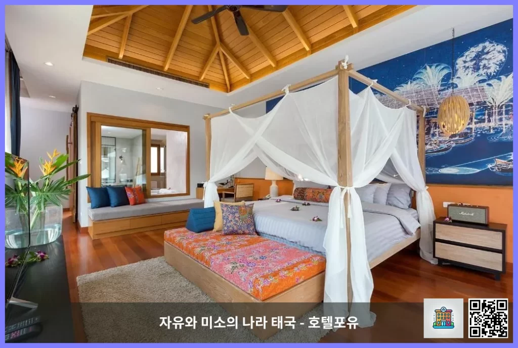 끄라비 / 크라비에서 가성비 최고 숙소, 크라비 리조트
