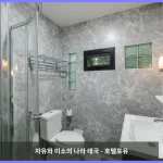 르 샤코아 호텔 치앙마이 대표 이미지