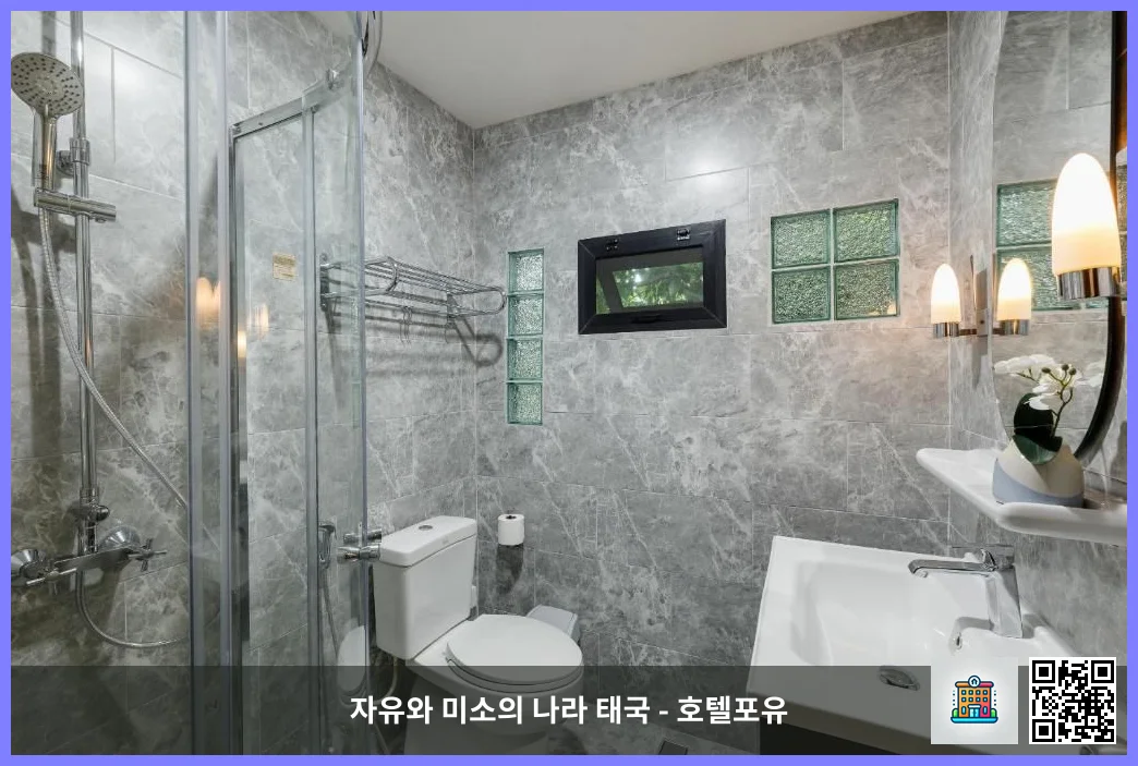 르 샤코아 호텔 치앙마이 대표 이미지