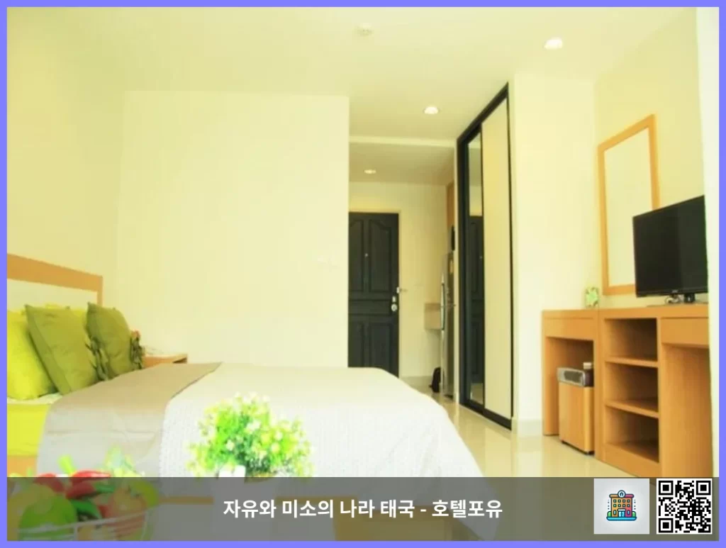 방콕 중심지 호텔 추천, 아이프리미엄 수쿰빗 81 호텔