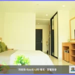 아이프리미엄 수쿰빗 81 호텔 방콕 대표 이미지