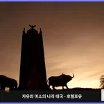 Chiang Mai Phucome Hotel 치앙마이 대표 이미지
