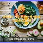 므깐 대표 이미지