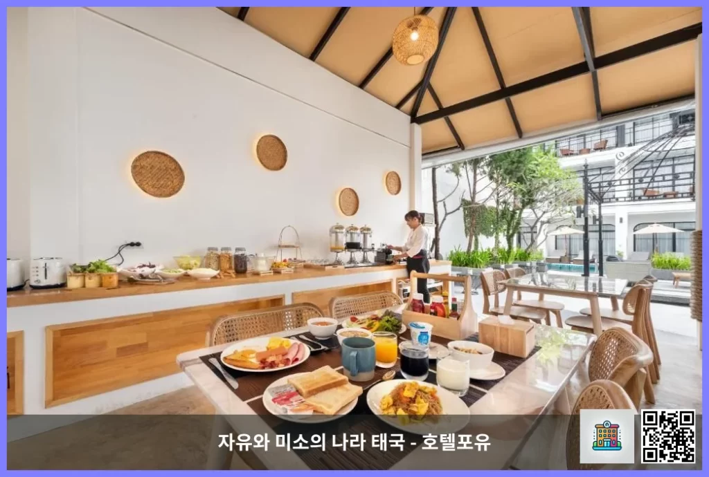 소문대로 좋았던 빠이 숙소, 아이 빠이 호텔 리얼 후기