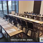 체조텔 파타야 파타야 대표 이미지