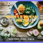 부리람 대표 이미지