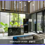 더 덱 푸켓 리조트 [ 2 베드룸 패밀리 스위트 ] 푸켓 대표 이미지