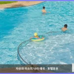 틱 가든 스파 리조트 치앙라이 대표 이미지