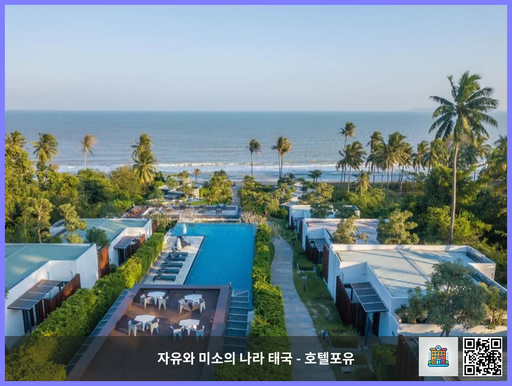 씨너리 비치 리조트 쁘라쭈압키리칸 대표 이미지