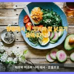 람푼 대표 이미지