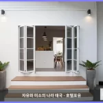 빌라 89 님만 치앙마이 치앙마이 대표 이미지