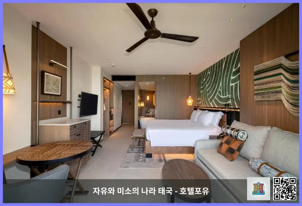 파타야 숙박 후기 최고 호텔, 센타라 그랜드 미라지 비치 리조트 파타야