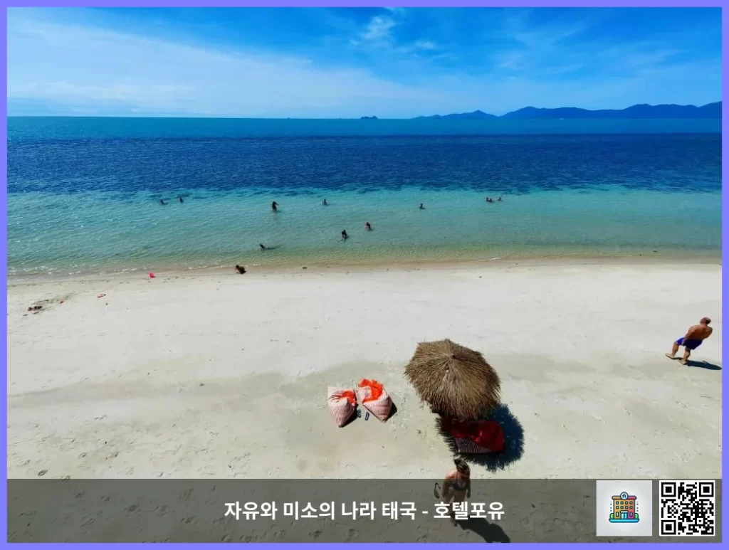 꼬사무이 / 코사무이 오션뷰가 아름다운 숙소, 미모사 리조트 앤 스파
