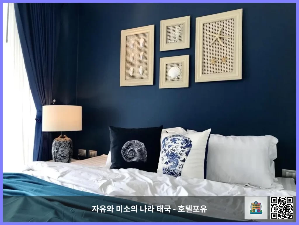 파타야 자유여행 필수 숙소, Centara avenue residence by ED