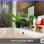 차암의 빌라 (200m², 침실 4개, 프라이빗 욕실 3개) 후아힌 / 차암 대표 이미지