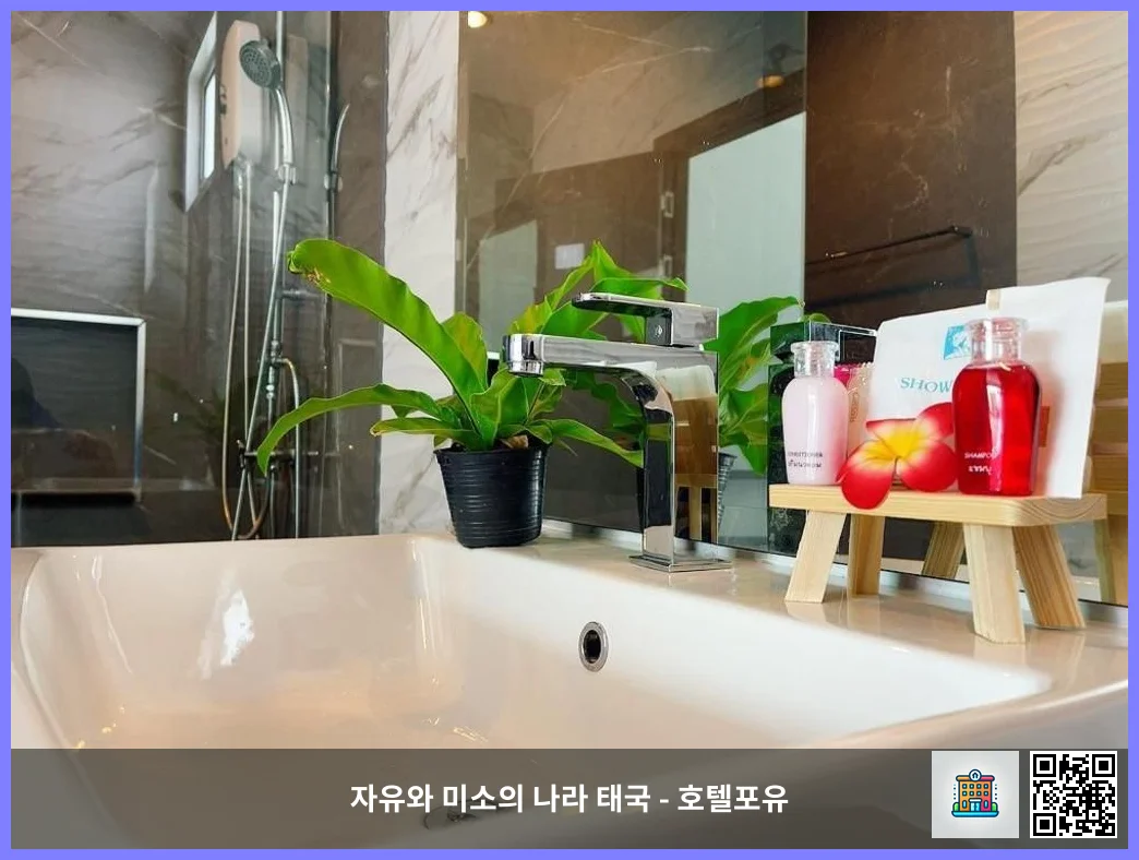 차암의 빌라 (200m², 침실 4개, 프라이빗 욕실 3개) 후아힌 / 차암 대표 이미지