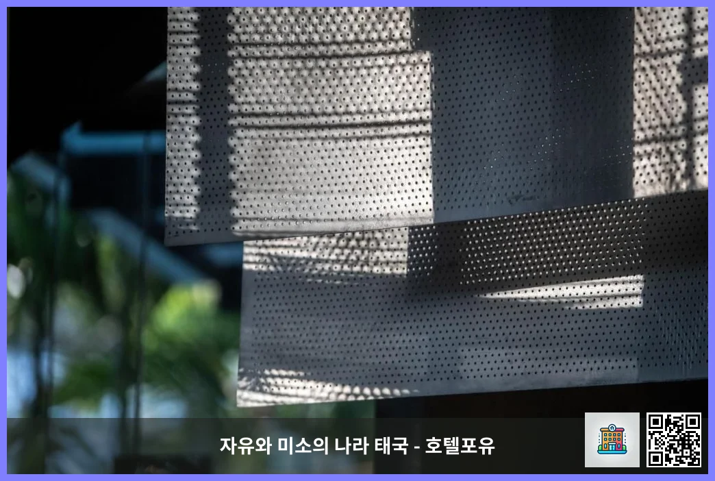 아레카 리조트 앤 스파 푸켓 대표 이미지