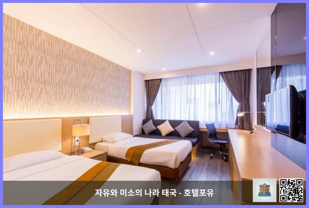 이 가격에 이런 호텔? 방콕의 나나 호텔 방콕 후기