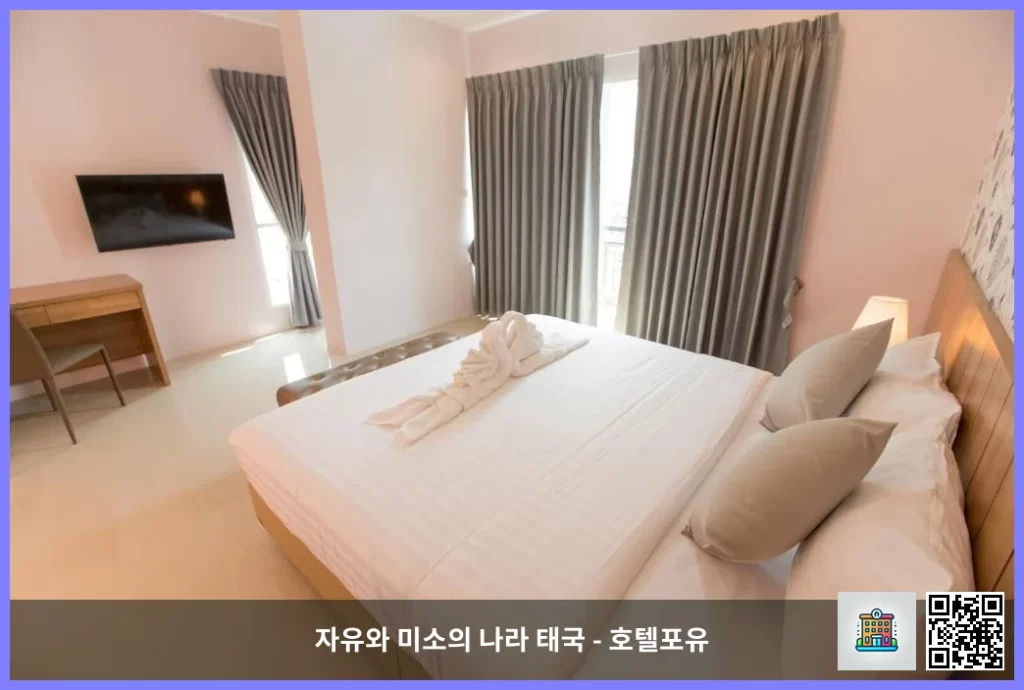 방콕 혼자여행에 딱! 더 베드룸 라드프라오 101