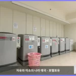 파타야 남부의 아파트먼트 (53m², 침실 2개, 프라이빗 욕실 2개) 파타야 대표 이미지