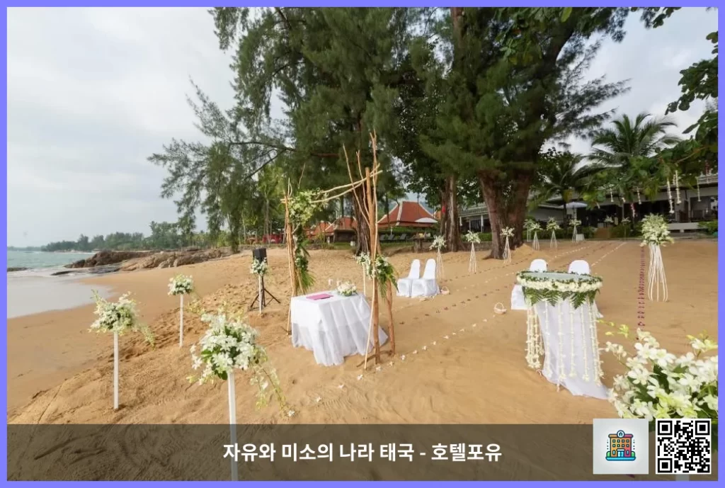 카오락 친구와 함께 가기 좋은 호텔, 센티도 카오락